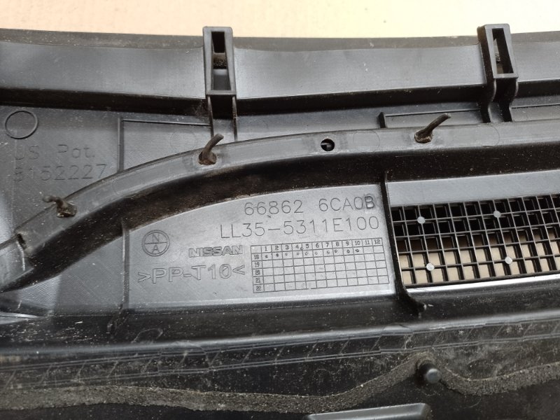 Пластик под лобовое стекло / Жабо ALTIMA 19- 2019 L34 PR25DD