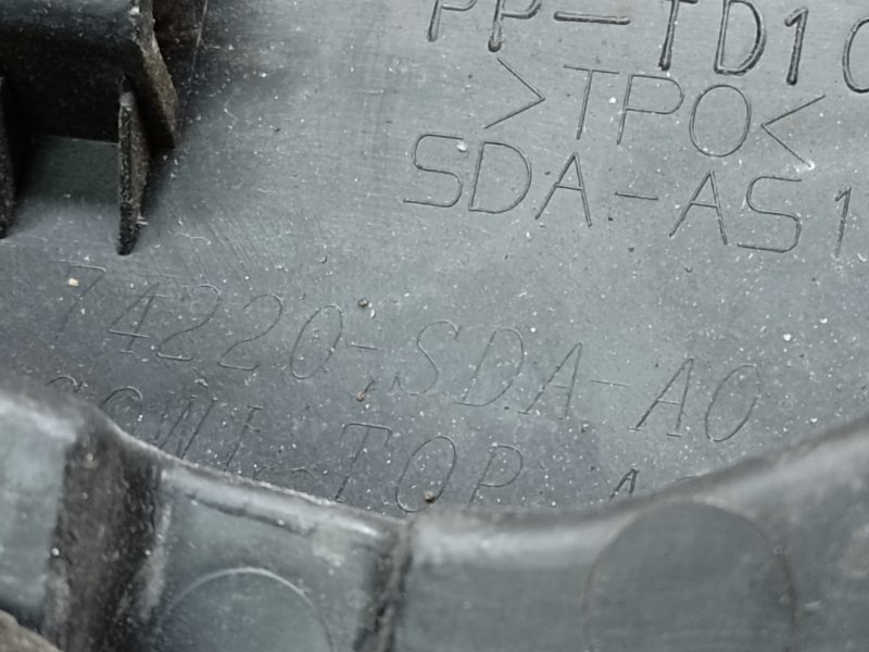 Пластик под лобовое стекло / Жабо правый HONDA ACCORD COUPE 03-07 J30A4 Пластик под лобовое стекло / Жабо правый HONDA ACCORD COUPE 03-07 J30A4