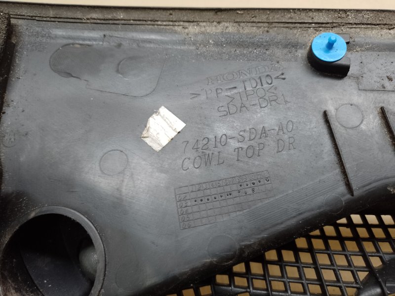 Пластик под лобовое стекло / Жабо левый HONDA ACCORD COUPE 03-07 J30A4 Пластик под лобовое стекло / Жабо левый HONDA ACCORD COUPE 03-07 J30A4