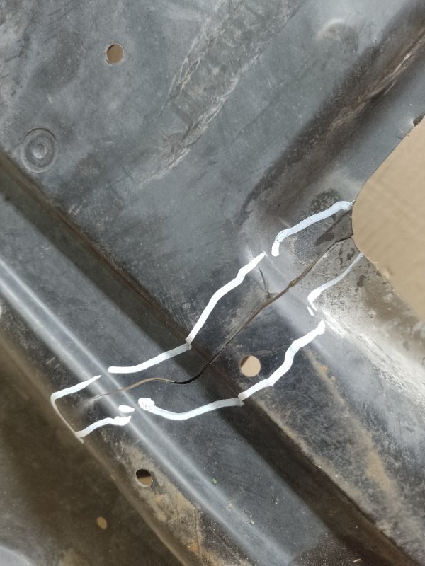 Защита днища левая CROSSTREK 12-17 2015 GP FB20X e-Boxer