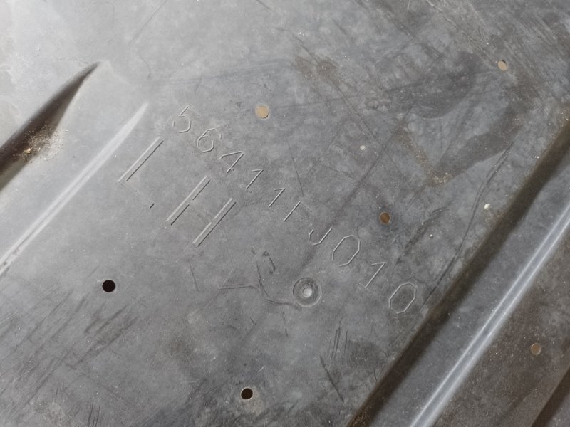 Защита днища левая SUBARU CROSSTREK 12-17 GP FB20X e-Boxer