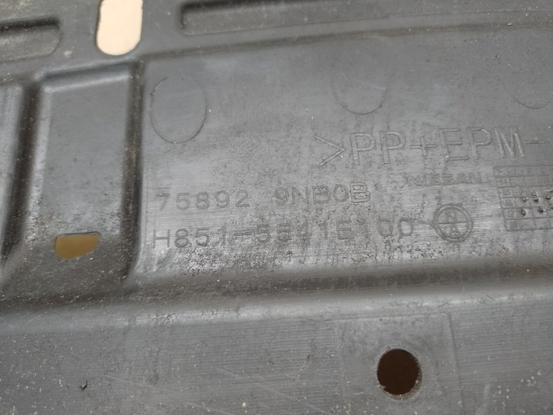 Защита двигателя INFINITI QX60/JX35 12-20 3.5 VQ35DD