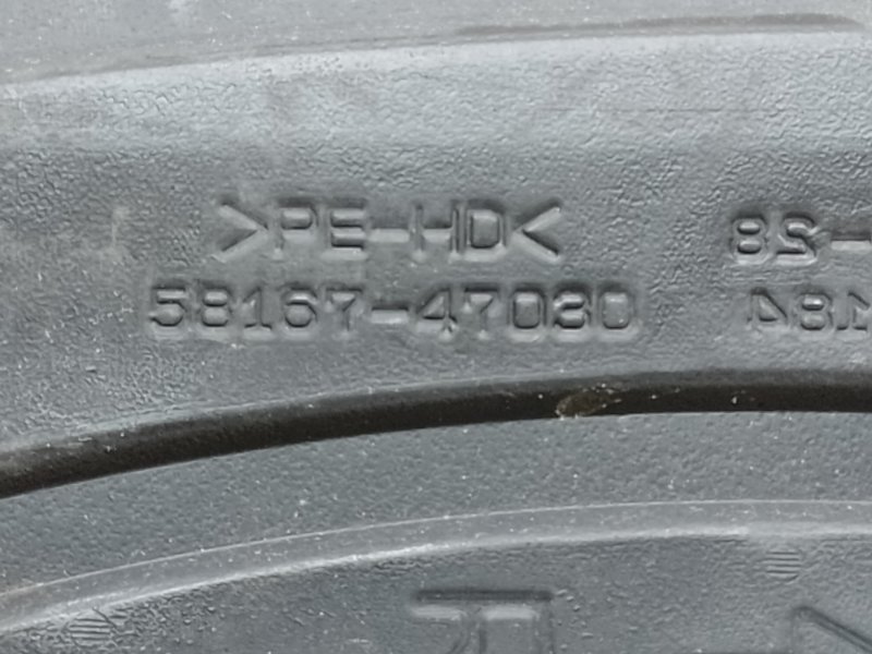 Защита днища задняя правая TOYOTA PRIUS - 30 09-17 1.8 2ZRFXE