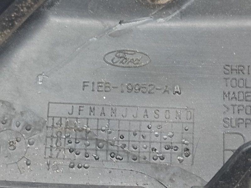 Заглушка ПТФ правая FORD FOCUS 10-18 2.0 C20HDEX