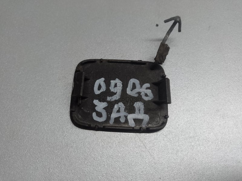 Заглушка буксировочного крюка задняя LS460 06-12 2007 XF40 4.6 1UR-FSE Заглушка буксировочного крюка задняя LS460 06-12 2007 XF40 4.6 1UR-FSE