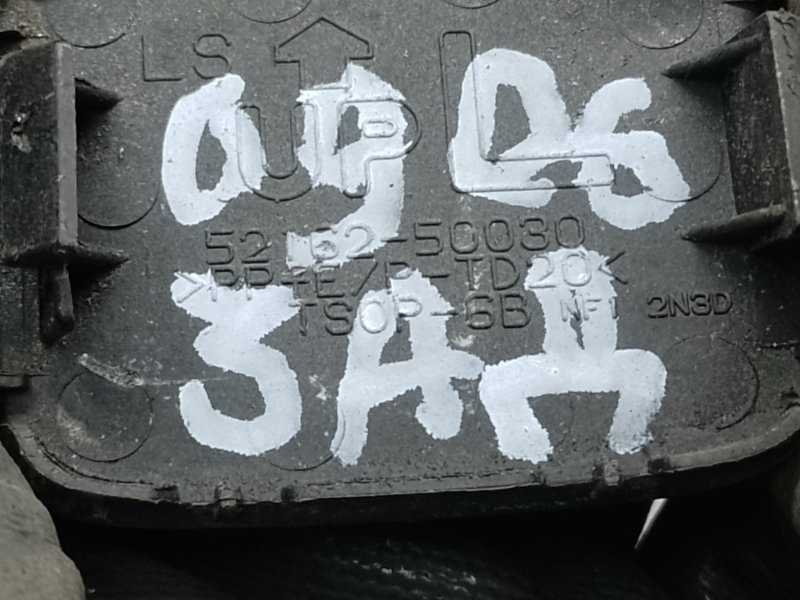 Заглушка буксировочного крюка задняя LEXUS LS460 06-12 XF40 4.6 1UR-FSE Заглушка буксировочного крюка задняя LEXUS LS460 06-12 XF40 4.6 1UR-FSE