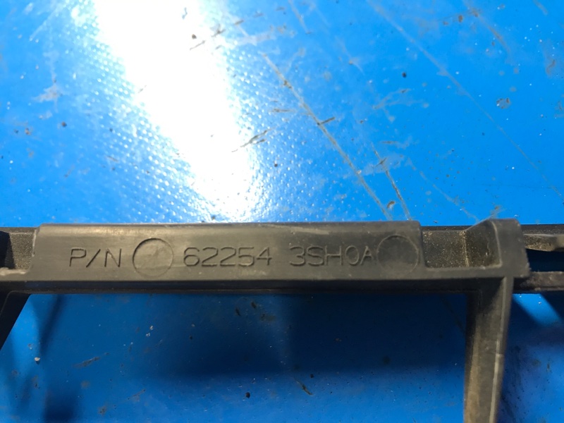 Решетка переднего бампера SENTRA B17 12-21 2015 B17 1.8 MRA8DE