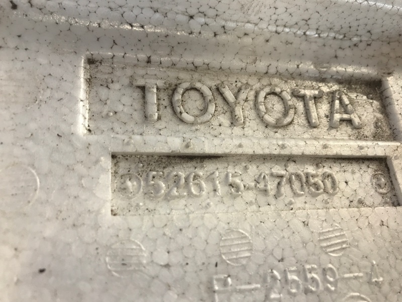 Наполнитель бампера задний PRIUS PLUS 11-14 2013 ZVW41L 1.8 2ZRFXE