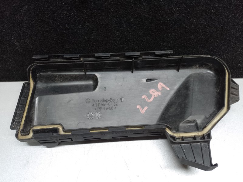 Крышка блока предохранителей E-CLASS W211 02-09 2008 W211 M272972 3.5