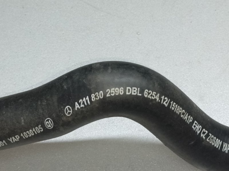 Патрубок радиатора печки MERCEDES E-CLASS W211 02-09 W211 M272964 3.5