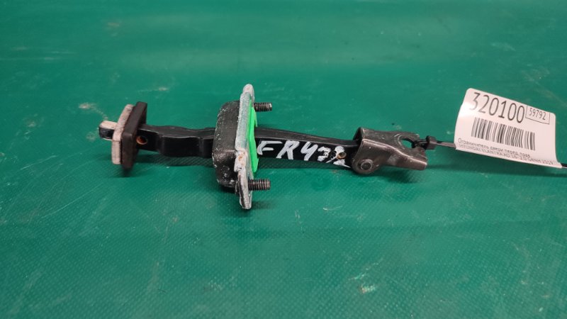 Запчасть ограничитель двери передний правый HYUNDAI ELANTRA AD 16- 2019 2.0 G4NH 79390-F3000 Б/У Ограничитель двери передний правый HYUNDAI ELANTRA AD 16- 2019 2.0 G4NH 79390-F3000 Б/У