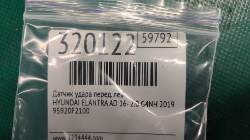 Датчик удара передний левый ELANTRA AD 16- 2019 2.0 G4NH