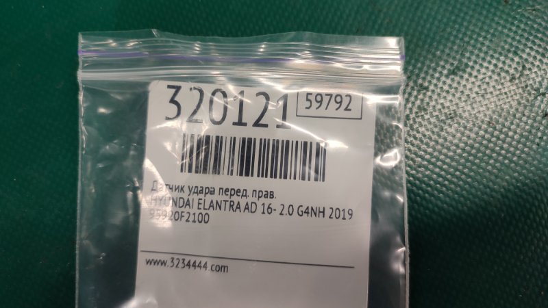 Датчик удара передний правый ELANTRA AD 16- 2019 2.0 G4NH