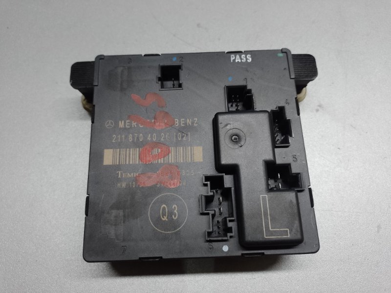 Блок управления дверей задний левый MERCEDES E-CLASS W211 02-09 2007 W211 M272964 3.5 A 211 870 40 26 Б/У