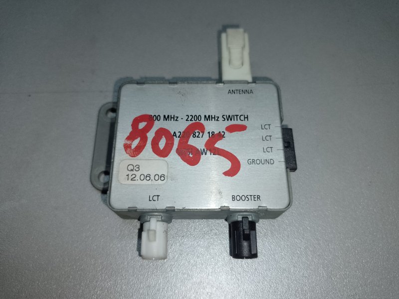 Усилитель антенны MERCEDES E-CLASS W211 02-09 2007 W211 M272964 3.5 A 220 827 18 42 Б/У