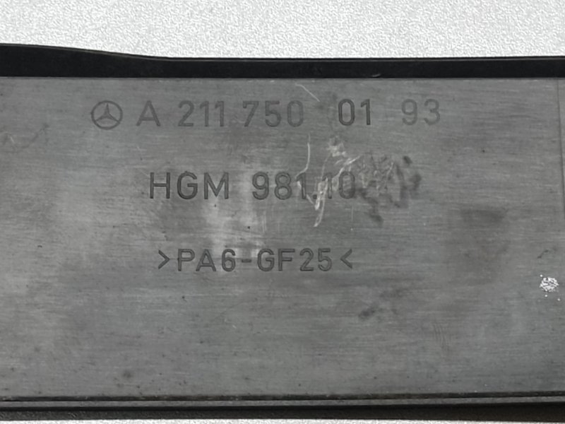 Накладка крышки багажника MERCEDES E-CLASS W211 02-09 W211 M272964 3.5