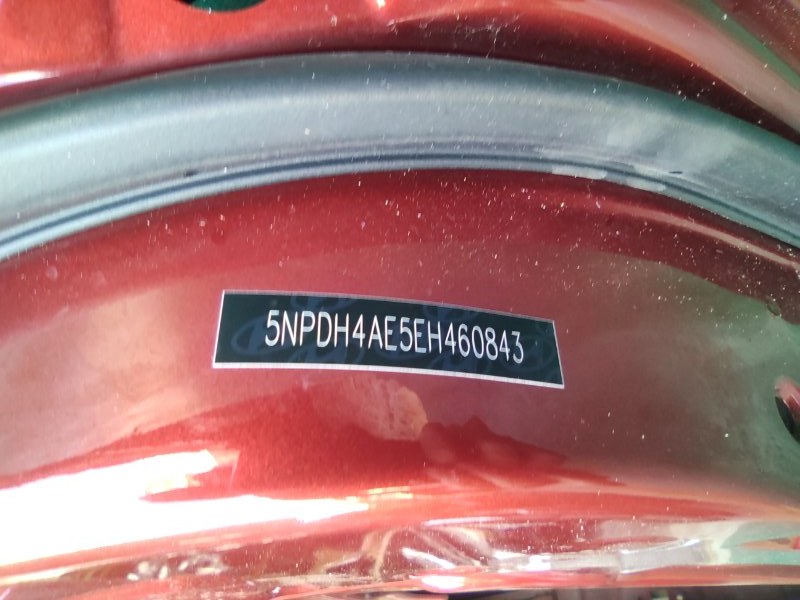 Дверь задняя правая ELANTRA MD 10-15 2014 1.8 G4NB