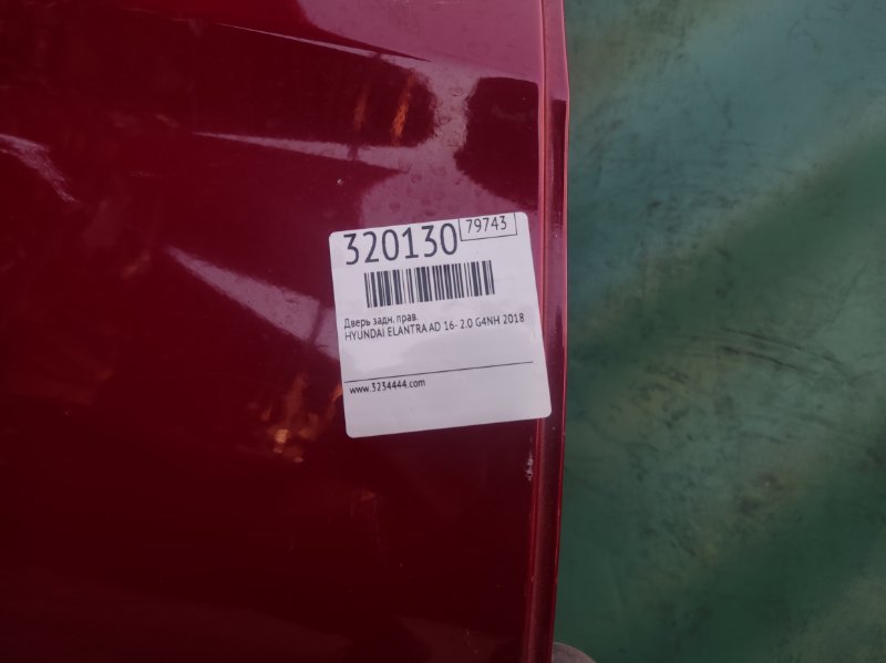 Дверь задняя правая ELANTRA AD 16- 2018 2.0 G4NH Дверь задняя правая ELANTRA AD 16- 2018 2.0 G4NH