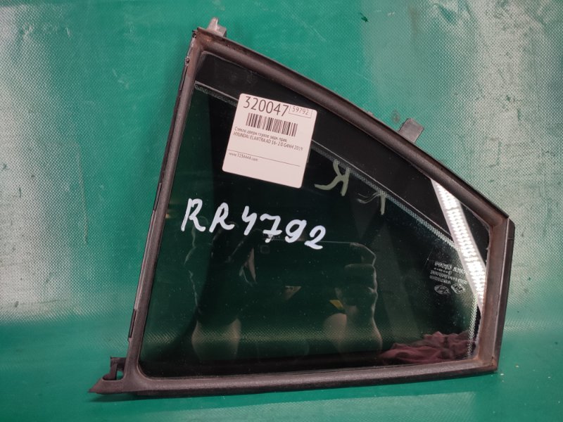 Стекло двери глухое заднее правое HYUNDAI ELANTRA AD 16- 2019 2.0 G4NH 83427-F2020 Б/У
