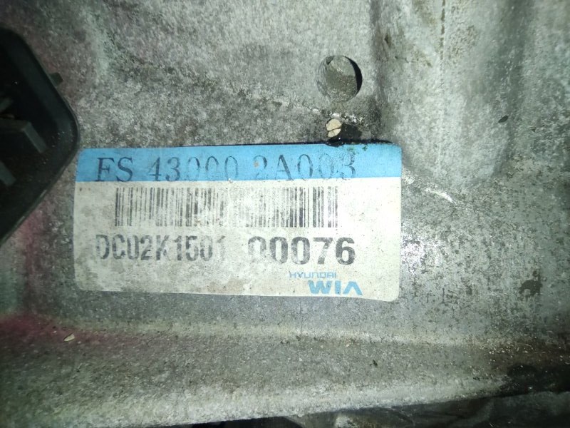 АКПП VELOSTER 11-18