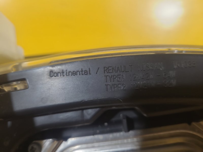 Фара левая LEAF 18-