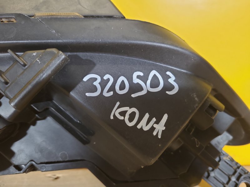 Дневной ходовой огонь левый KONA OS 17-23