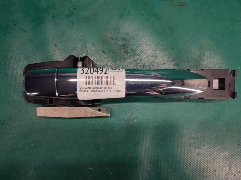 Ручка двери наружная задняя левая NISSAN X-TRAIL/ROGUE T32 13-20 2017 2.5 QR25DE 80640-4BA0D Б/У