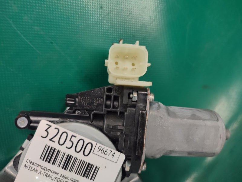 Стеклоподъемник задний правый NISSAN X-TRAIL/ROGUE T32 13-20 2.5 QR25DE