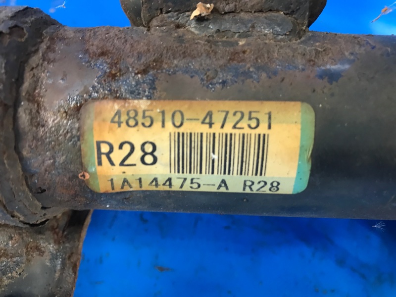 Амортизатор передний правый PRIUS PLUS 11-14 2013 ZVW41L 1.8 2ZRFXE Амортизатор передний правый PRIUS PLUS 11-14 2013 ZVW41L 1.8 2ZRFXE