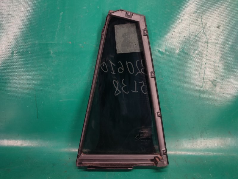 Стекло двери глухое заднее правое TOYOTA RAV4 13-19 2.5 2ARFE Стекло двери глухое заднее правое TOYOTA RAV4 13-19 2.5 2ARFE