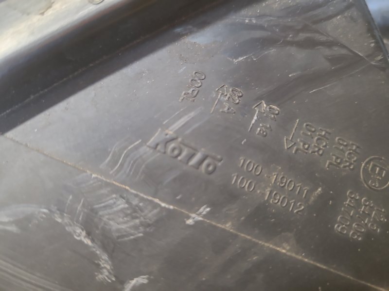 Фара правая QASHQAI/ROGUE SPORT 14-