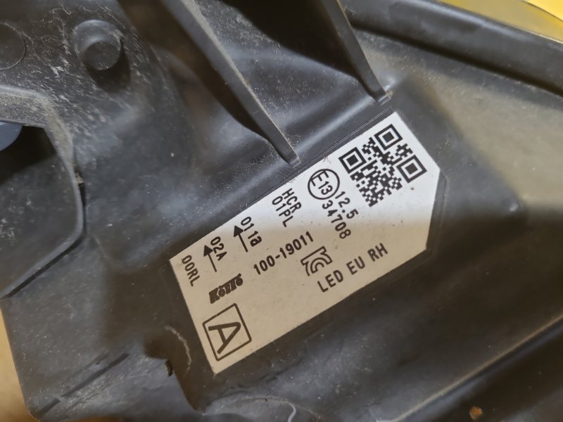 Фара правая QASHQAI/ROGUE SPORT 14-