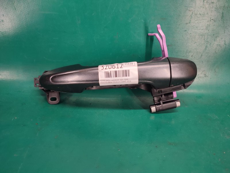 Запчасть ручка двери наружная задняя правая TOYOTA RAV4 13-19 2016 2.5 2ARFE 69211-42040-B1 Б/У Ручка двери наружная задняя правая TOYOTA RAV4 13-19 2016 2.5 2ARFE 69211-42040-B1 Б/У