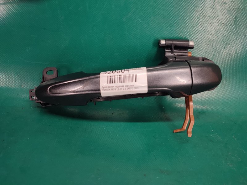 Запчасть ручка двери наружная задняя левая TOYOTA RAV4 13-19 2016 2.5 2ARFE 69211-42040-B1 Б/У Ручка двери наружная задняя левая TOYOTA RAV4 13-19 2016 2.5 2ARFE 69211-42040-B1 Б/У