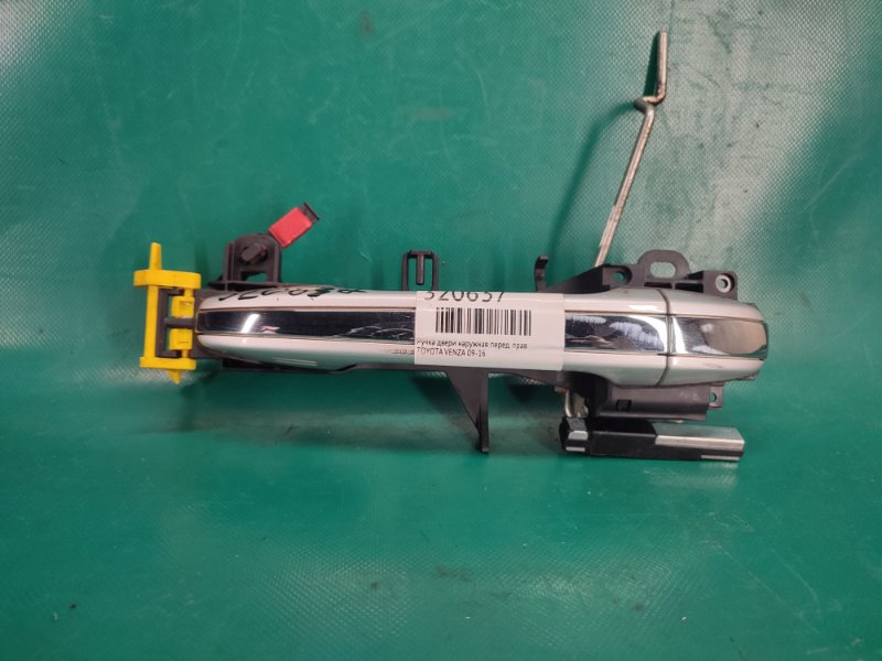Ручка двери наружная передняя правая TOYOTA VENZA 09-16 69210-0T020-C0 Б/У