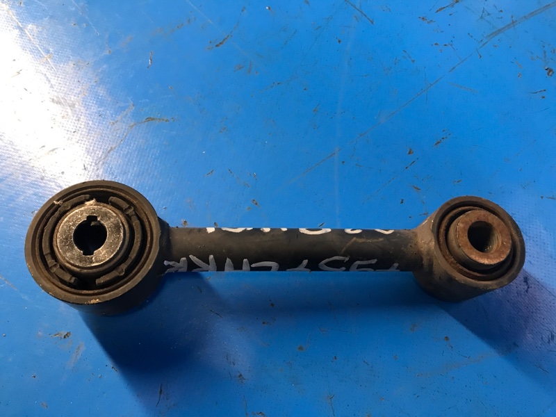 Рычаг задней подвески поперечный верхний левый FUSION 14- 2014 C25HDEX