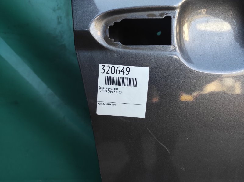 Дверь передняя правая CAMRY 70 17- Дверь передняя правая CAMRY 70 17-