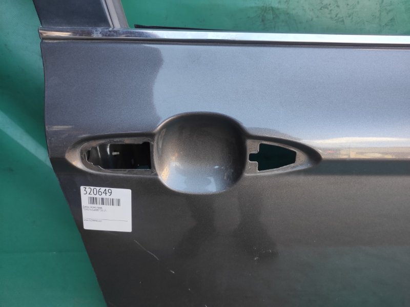 Дверь передняя правая CAMRY 70 17- Дверь передняя правая CAMRY 70 17-