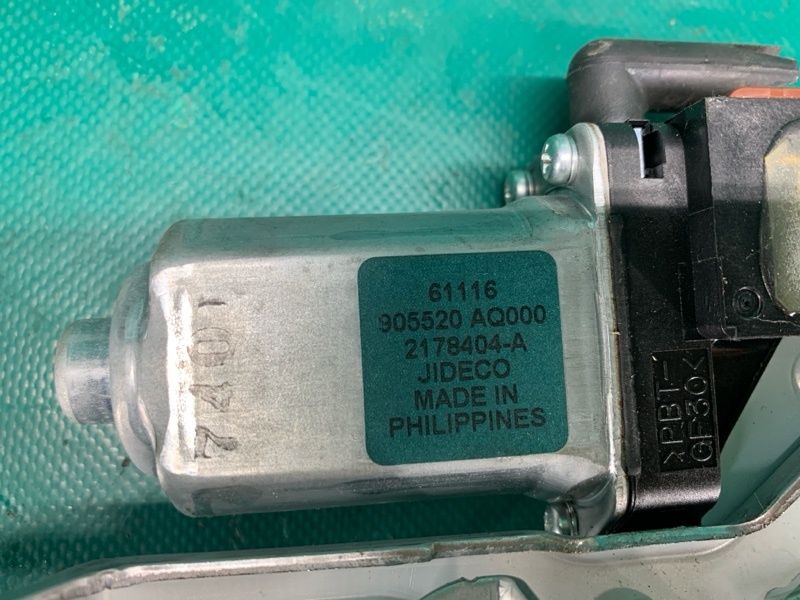 Замок крышки багажника X-TRAIL/ROGUE T32 13-20 2017 2.5 QR25DE