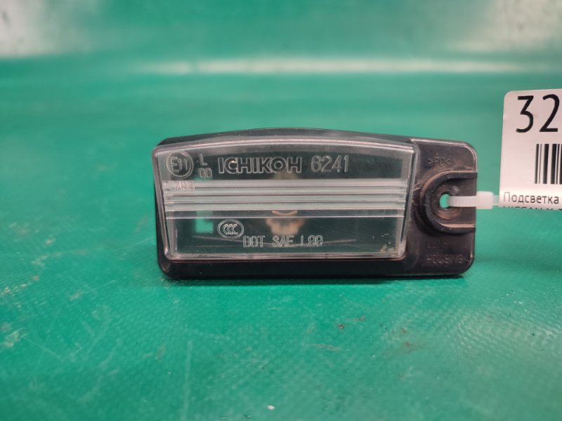 Подсветка номера задняя правая NISSAN X-TRAIL/ROGUE T32 13-20 2017 2.5 QR25DE 26510-8991D Б/У