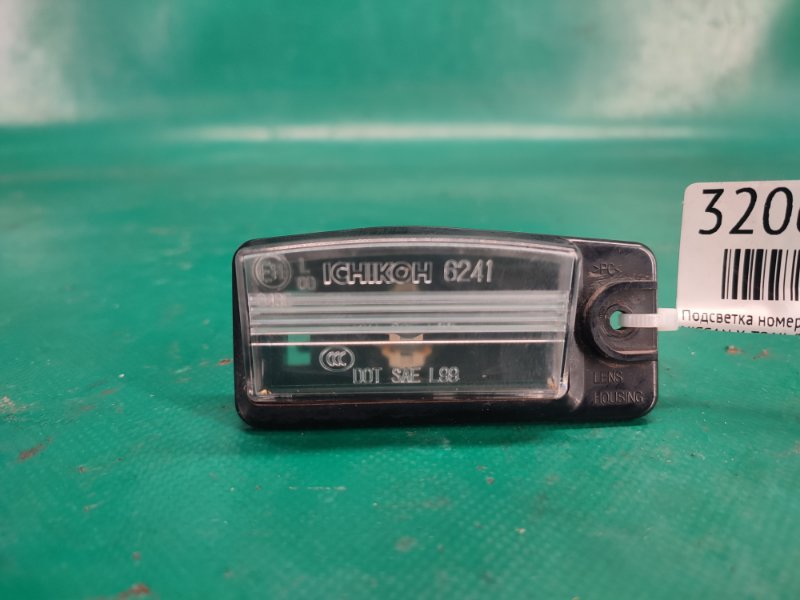 Подсветка номера задняя левая NISSAN X-TRAIL/ROGUE T32 13-20 2017 2.5 QR25DE 26510-8991D Б/У