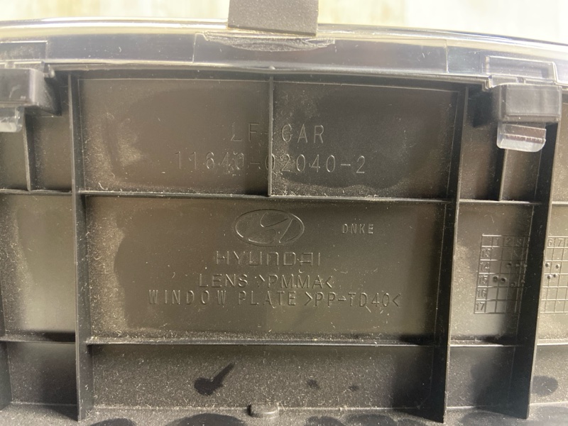 Панель приборов SONATA LF 2014- 2015 2.0 G4NG