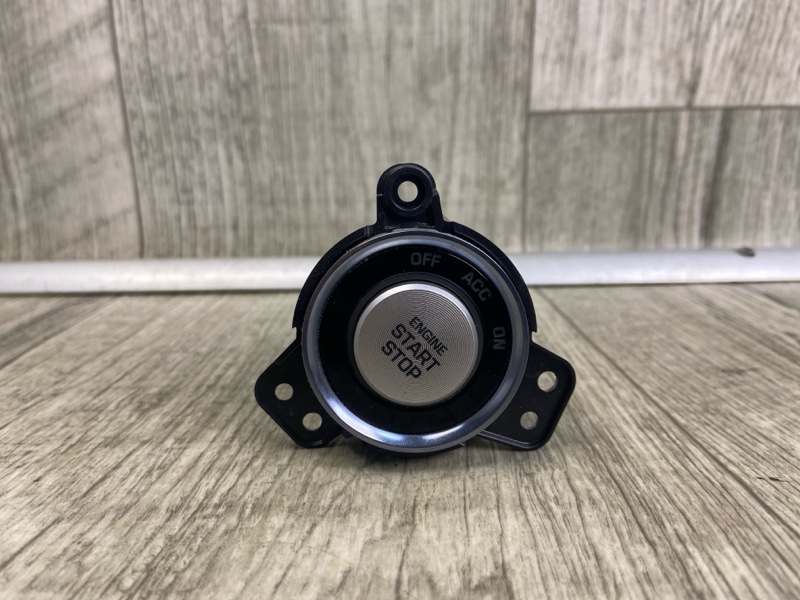 Кнопка старт-стоп HYUNDAI SONATA LF 2014- 2015 2.0 G4NG 84745C1100UN5 Б/У