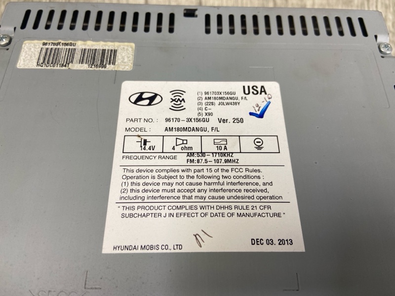 Магнитола ELANTRA MD 10-15 2014 1.8 G4NB