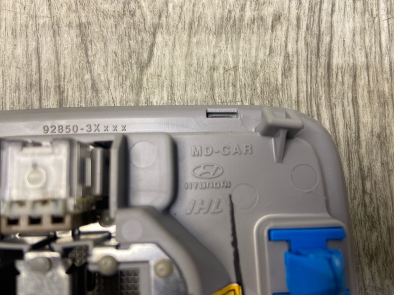 Плафон салона HYUNDAI ELANTRA MD 10-15 1.8 G4NB
