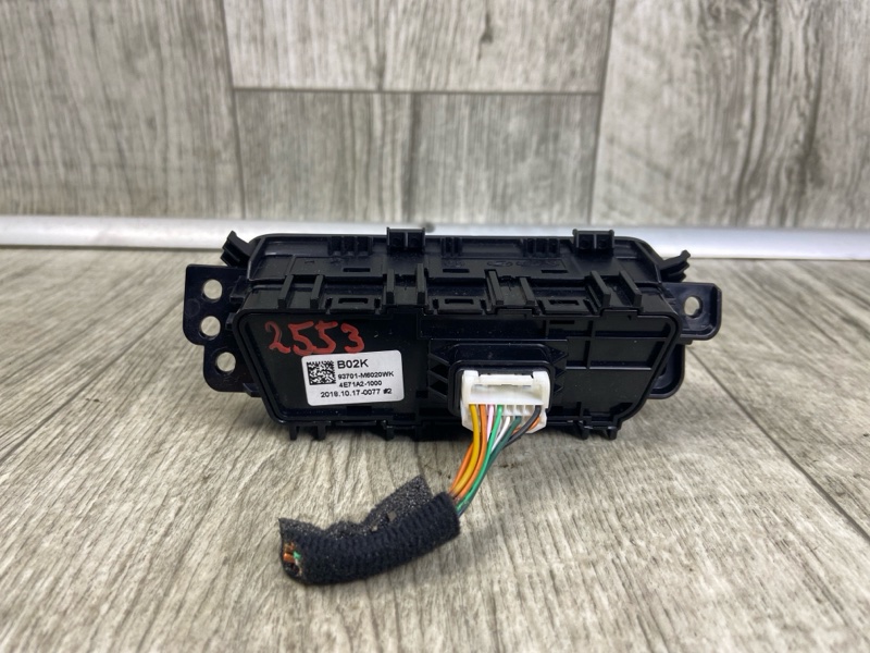 Блок кнопок торпедо FORTE BD 18-21 2019 2.0 Блок кнопок торпедо FORTE BD 18-21 2019 2.0