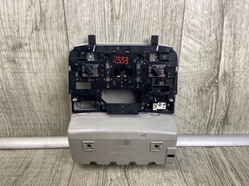 Плафон салона FORTE BD 18-21 2019 2.0