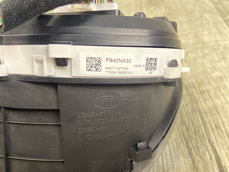 Панель приборов FORTE BD 18-21 2019 2.0