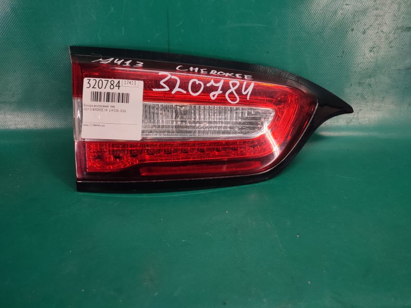 Запчасть фонарь внутренний левый JEEP CHEROKEE 14- 2016 2.4 ED8 68102921AC Б/У Фонарь внутренний левый JEEP CHEROKEE 14- 2016 2.4 ED8 68102921AC Б/У