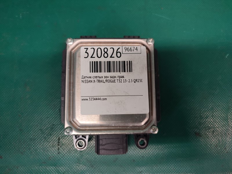 Датчик слепых зон задний правый NISSAN X-TRAIL/ROGUE T32 13-20 2017 2.5 QR25DE 284K0-6FL0A Б/У